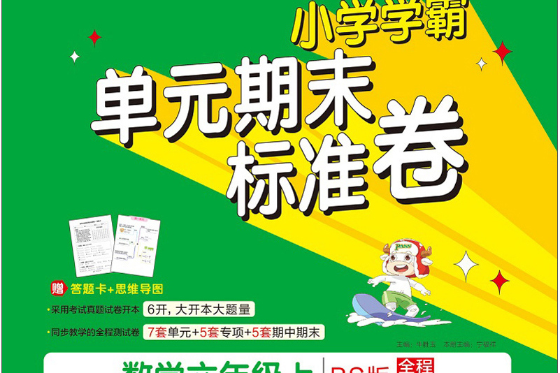 身份证php编写_身份证号码 php_证号码身份证号码