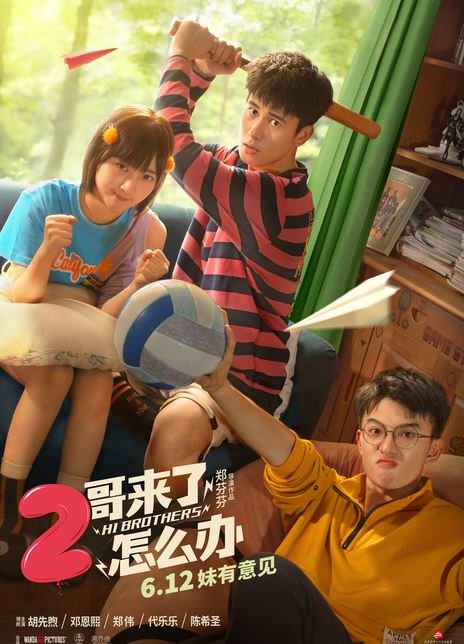 diskdigger pro中文版_中文版的_中文版的《奇异恩典》