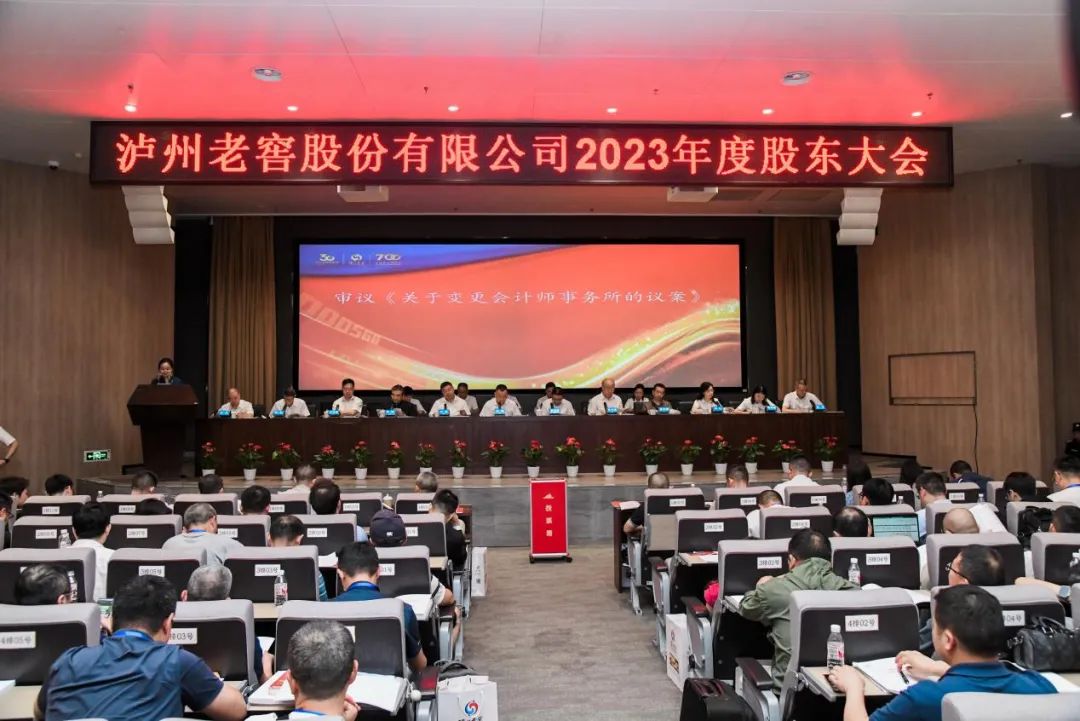 成都升拓股份_成都拓森科技有限公司_四川升拓公司