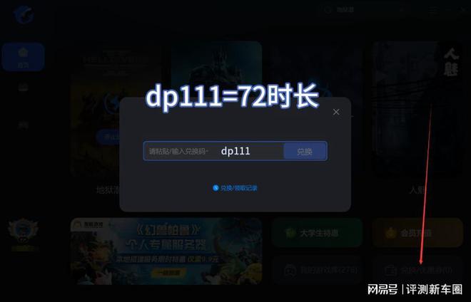 视频制作模板_如何制作视频模板教程_ecshop模板制作视频教程