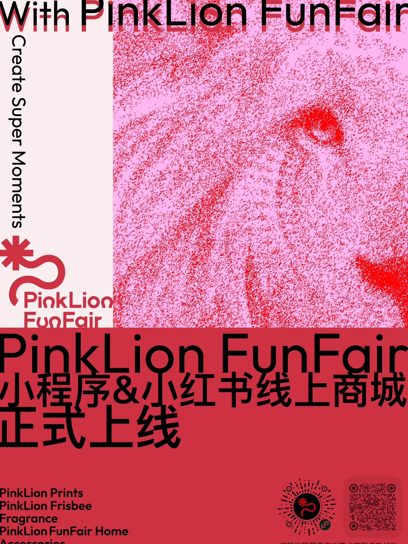公务员体检标准2024正式版_mac os x lion正式版_铁锈战争1.15正式版