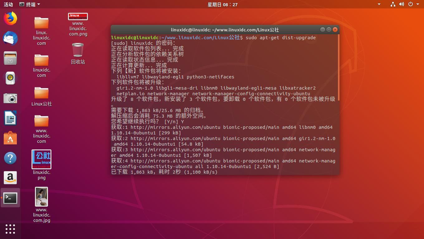 驱动程序_linux的驱动_linux创新声卡kx驱动