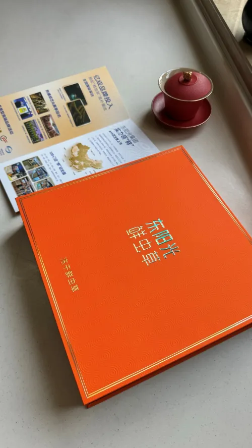 winpe安装win7教程_教程安装虚拟机_教程安装包