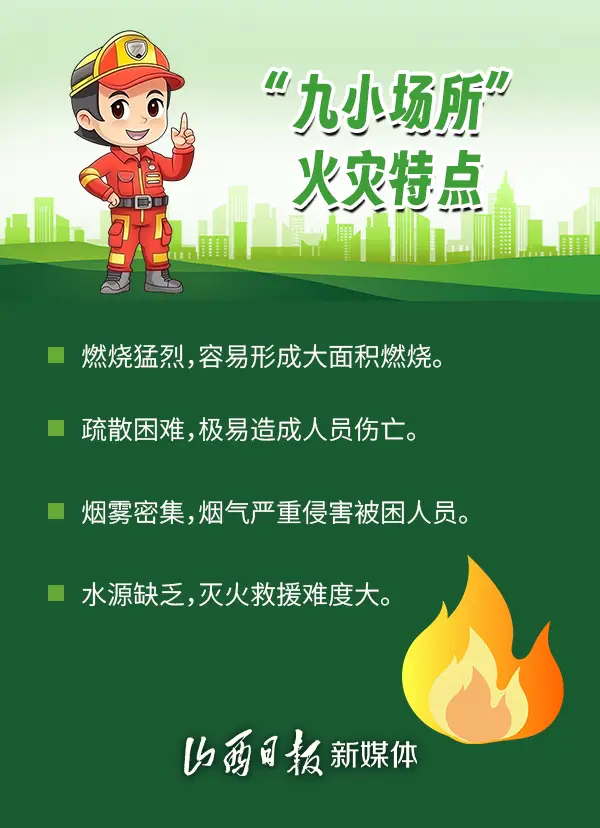 汉思宠物店管理系统破解版_汉思宠物软件_小小宠物店iphone版