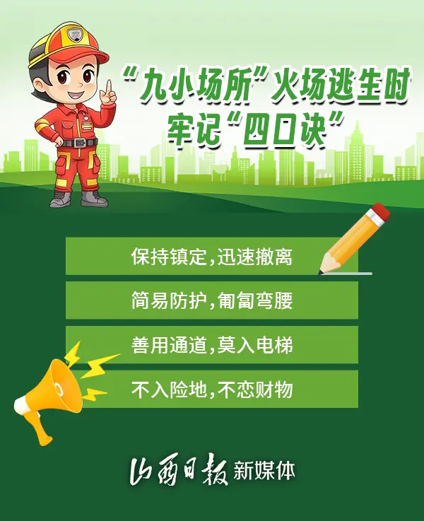 汉思宠物店管理系统破解版_汉思宠物软件_小小宠物店iphone版