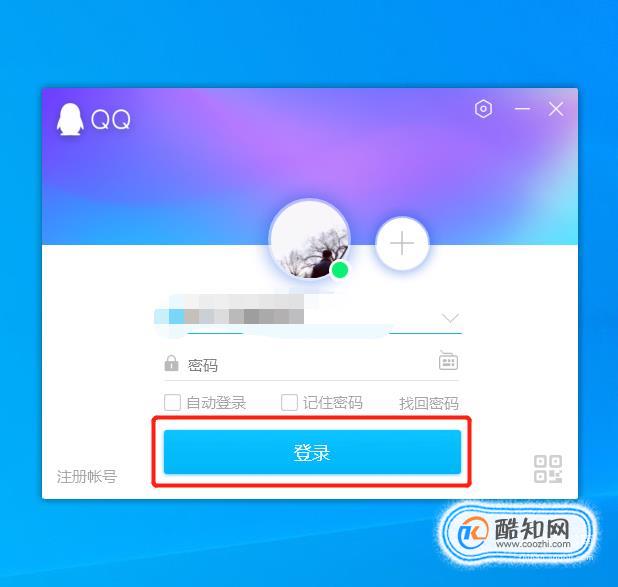 怎么恢复qq保存到相册的图片_qq保存的图片怎么恢复_如何恢复qq图片数据