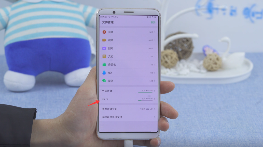 快启动pe一键装机步骤_一键装机pe进去后怎么操作_一键pe系统安装