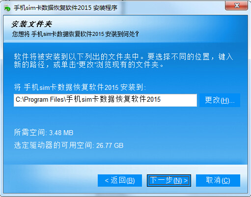 摄像内存恢复卡机数据会丢失吗_摄像机内存卡数据恢复_摄像机sd卡数据恢复