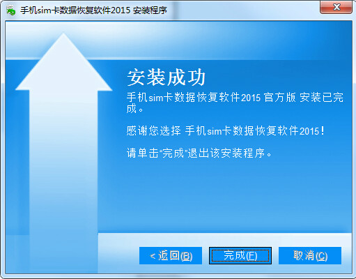 摄像内存恢复卡机数据会丢失吗_摄像机sd卡数据恢复_摄像机内存卡数据恢复