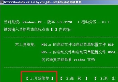win7系统之家怎么样_系统之家w7_系统之家 win7 64位