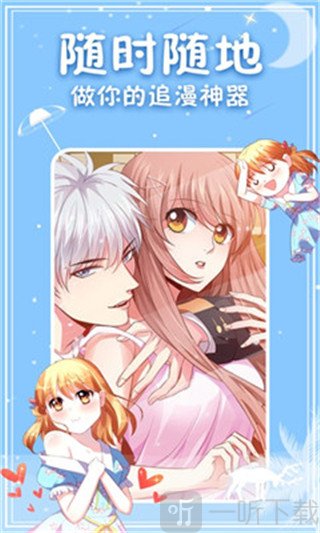 图书阅读器app_图书阅读器下载_图书器阅读下载什么软件