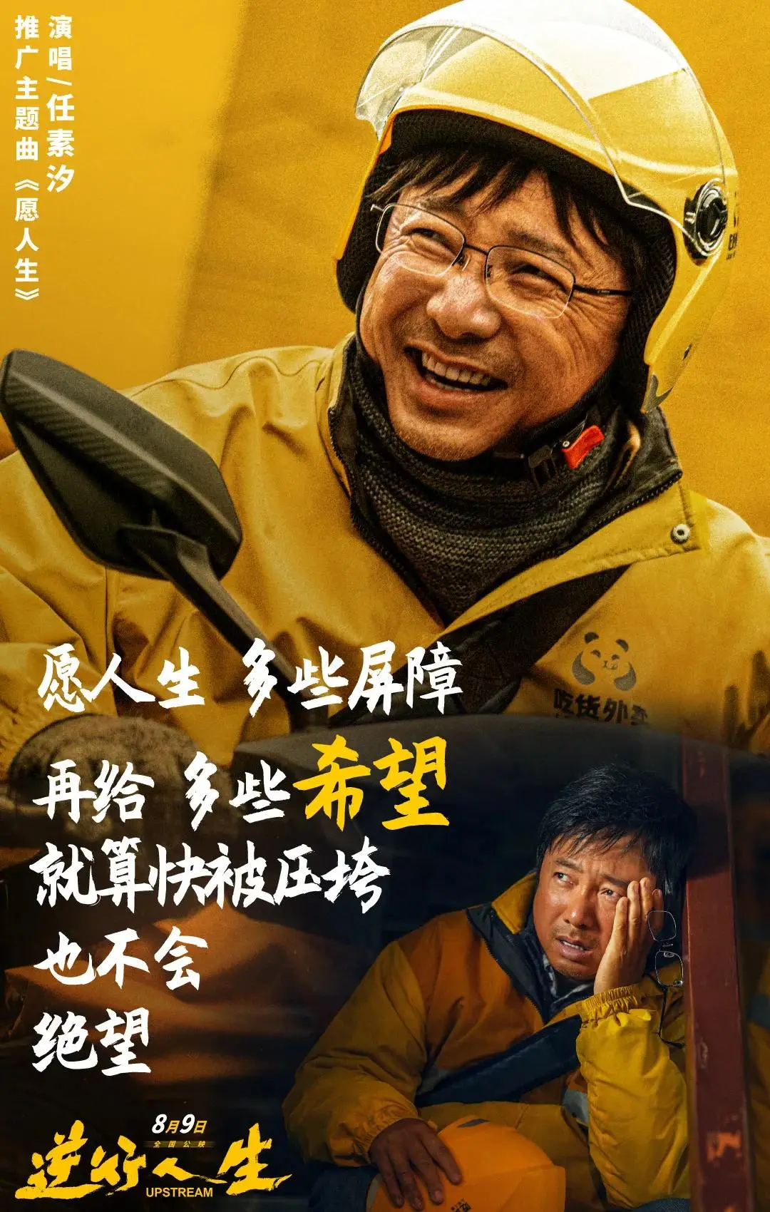 双桥铁路小区租房_双桥铁路小区北一区_双桥铁路小区