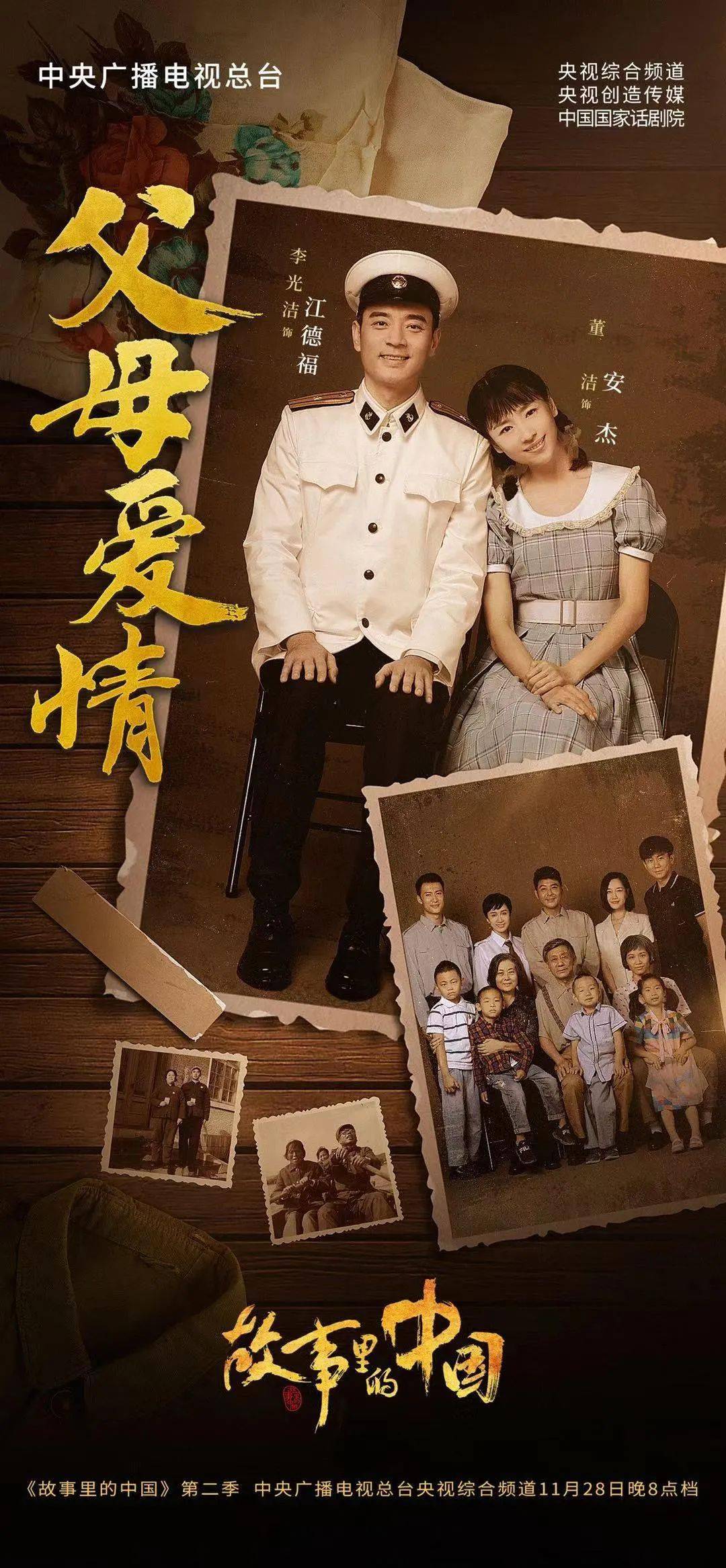 双桥铁路小区_双桥铁路小区北一区_双桥铁路小区租房