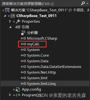 reportframework.dll是_reportframework.dll是_reportframework.dll是