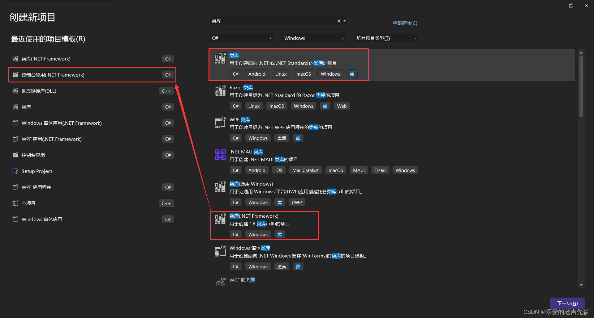 reportframework.dll是_reportframework.dll是_reportframework.dll是