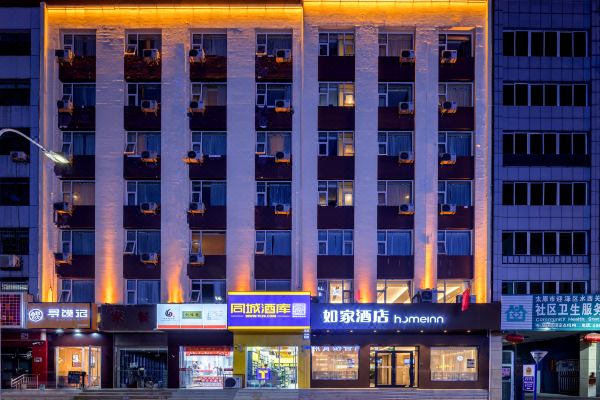 淮北市朝阳医院怎么样_淮北市朝阳医院属于哪个区_淮北市朝阳医院