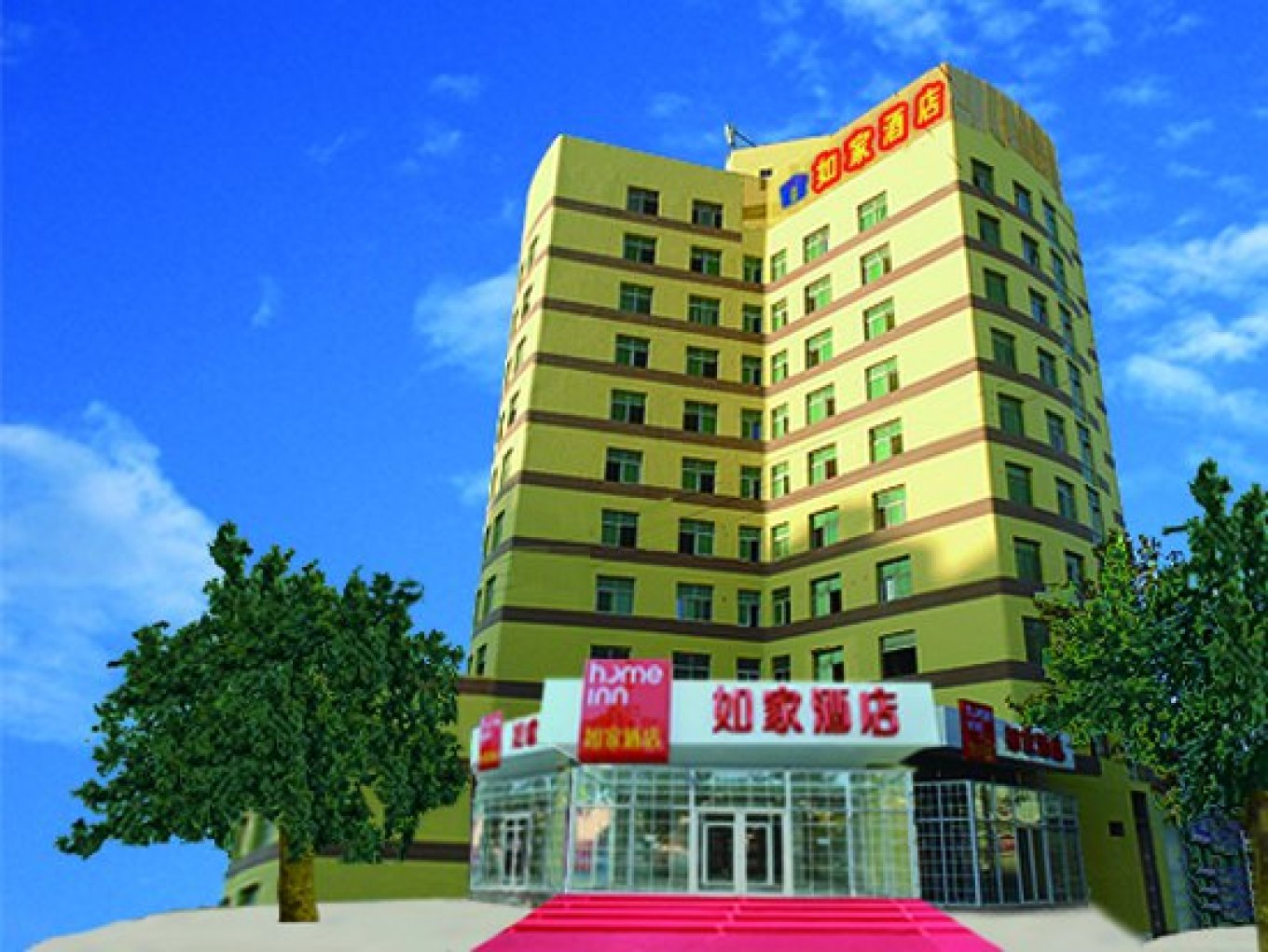 淮北市朝阳医院属于哪个区_淮北市朝阳医院怎么样_淮北市朝阳医院