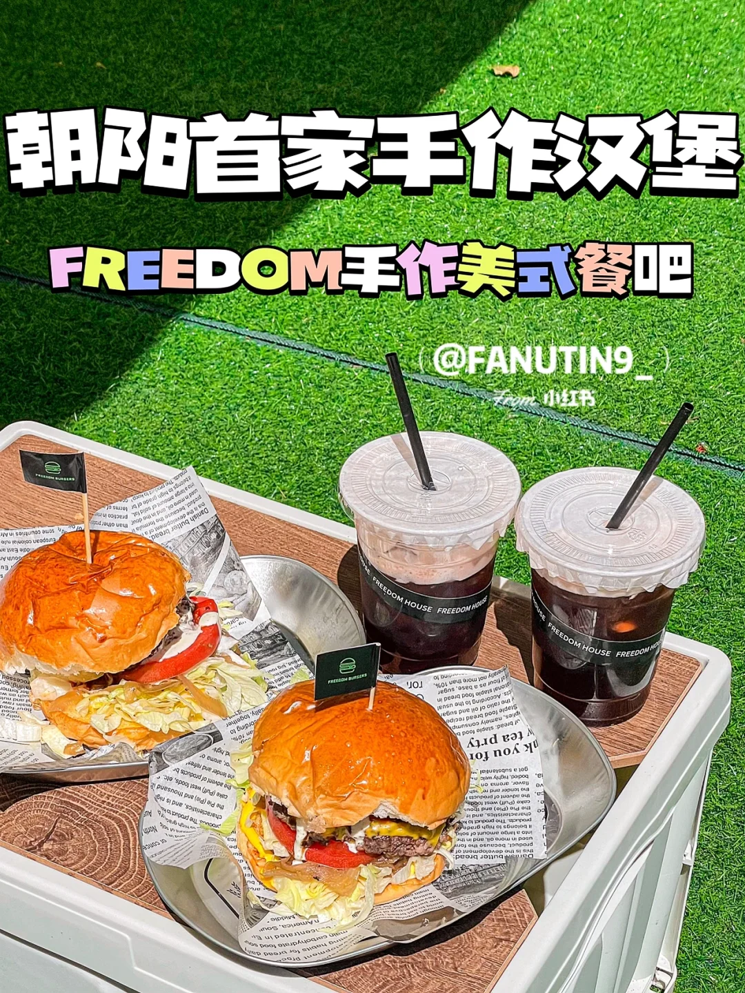 辽宁朝阳二医院app下载_辽宁朝阳二院在线咨询_辽宁朝阳二院官网