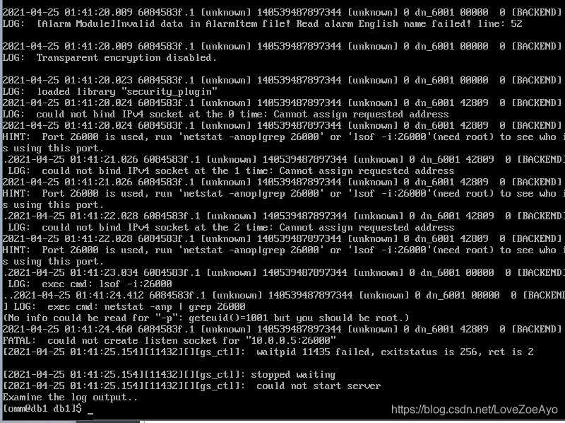 vmware no route to host_vmware no route to host_vmware no route to host