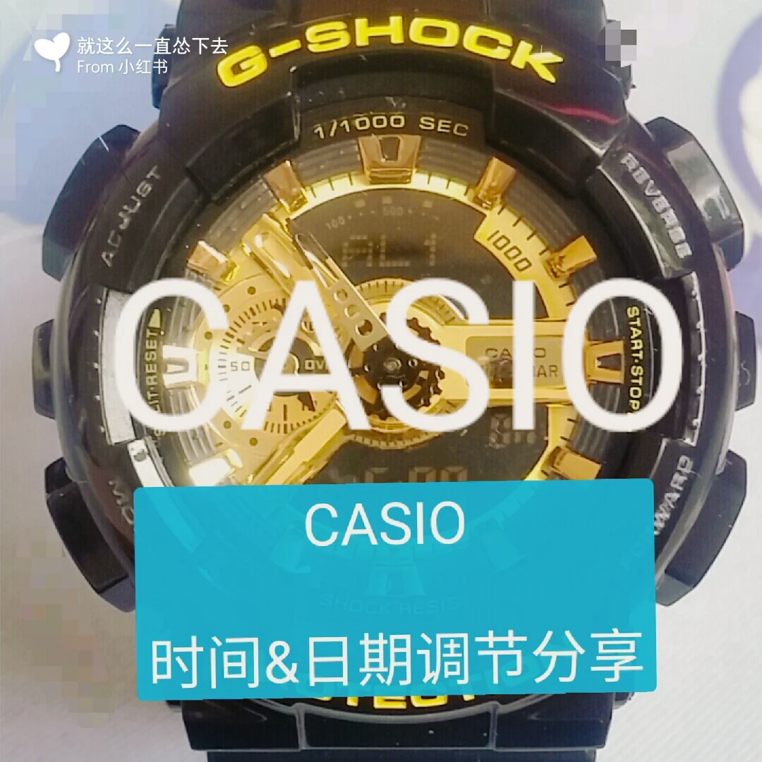 卡西欧手表三个小表盘_卡西欧男表小表盘_手表卡西欧表盘小了怎么调