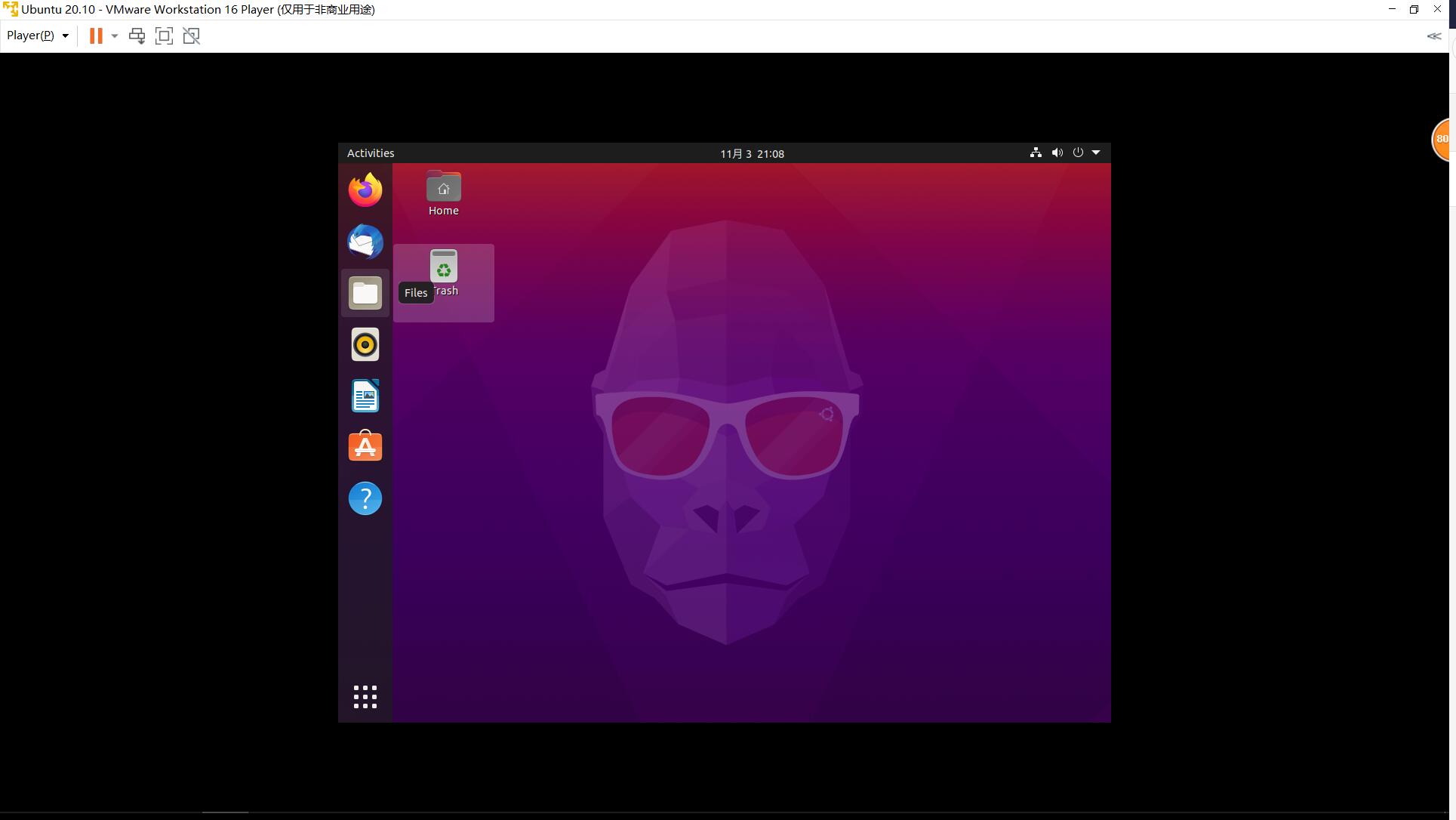windows远程桌面ubuntu_远程桌面windows10_安卓远程桌面windows