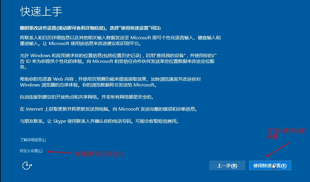 gho系统怎么用u盘安装_安装系统u盘_U盘安装系统用清空C滋盘吗