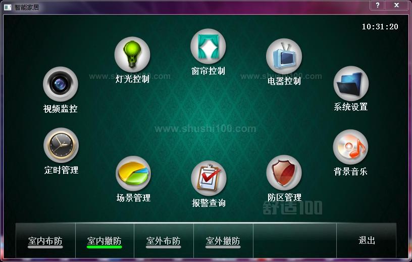 多媒体操作系统的功能_操作媒体功能系统包括哪些_媒体接触操作化