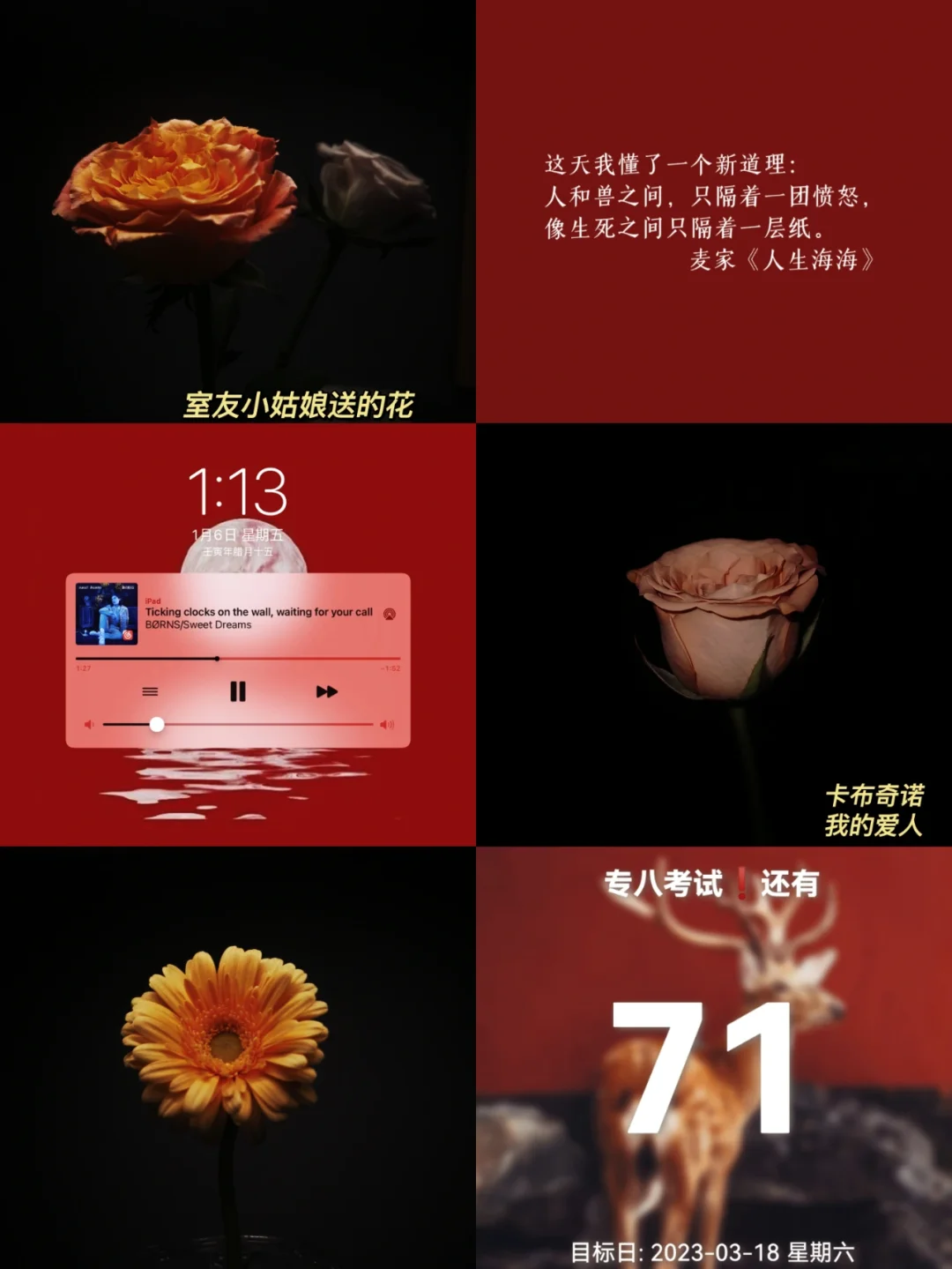 miui省电模式和超级省电_miui省电模式对手机影响_miui8省电模式有用吗