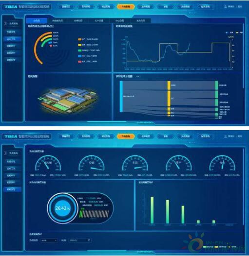 维也纳酒店绿云系统怎么操作_维也纳酒店绿云系统安装_维也纳酒店绿云系统