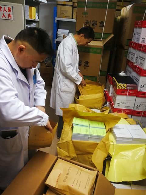 朝阳预约医院电话时间是几点_朝阳医院网上预约_朝阳医院电话预约 时间