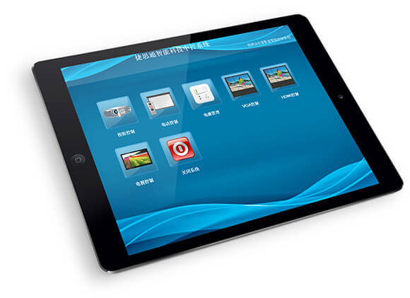 中控考勤管理系统标准版20_中控考勤管理系统5.0_中控考勤表