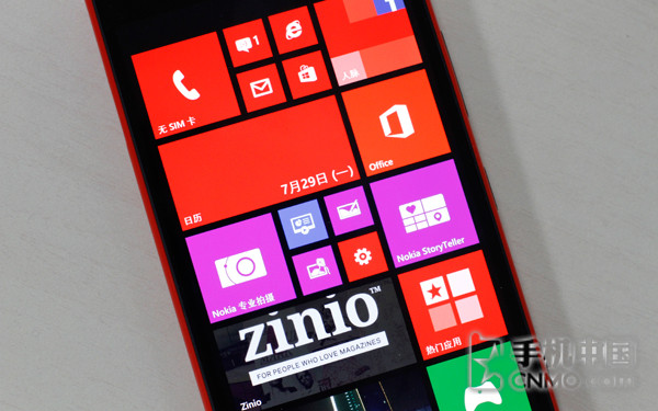 widows正在下载更新_更新下载错误_更新下载的安装包在哪