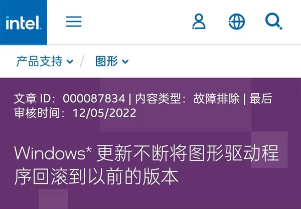 widows正在下载更新_更新下载错误_更新下载的安装包在哪