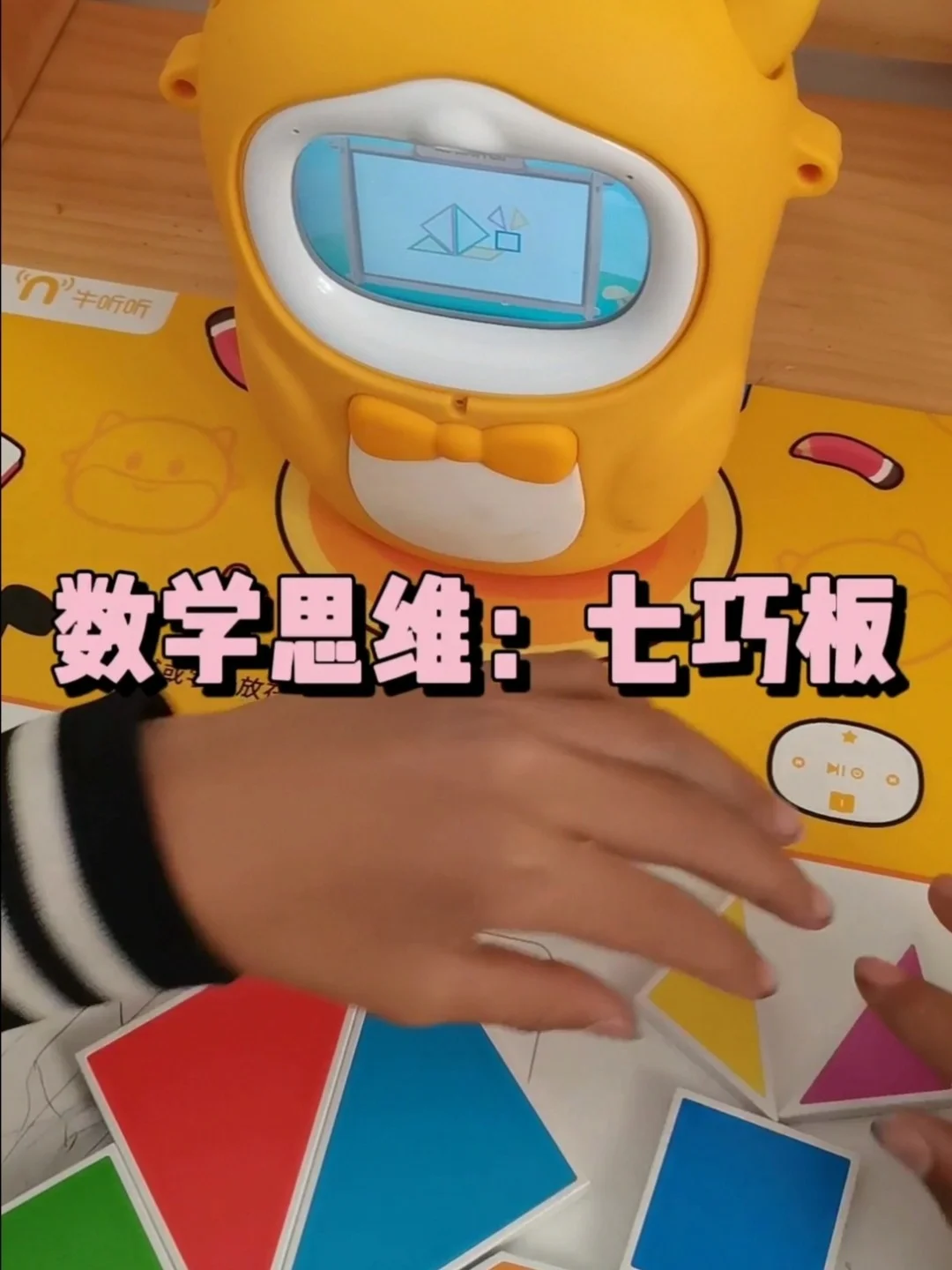 cfa被report_errorreport_report怎么读