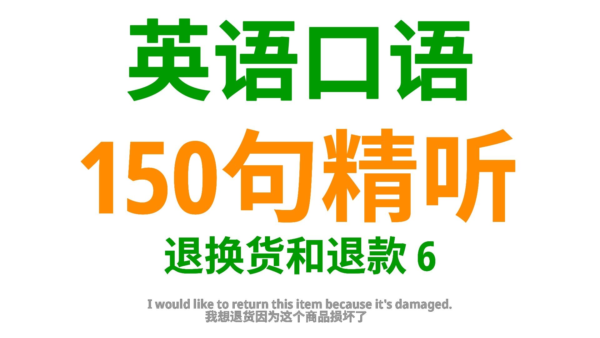 report怎么读_errorreport_cfa被report