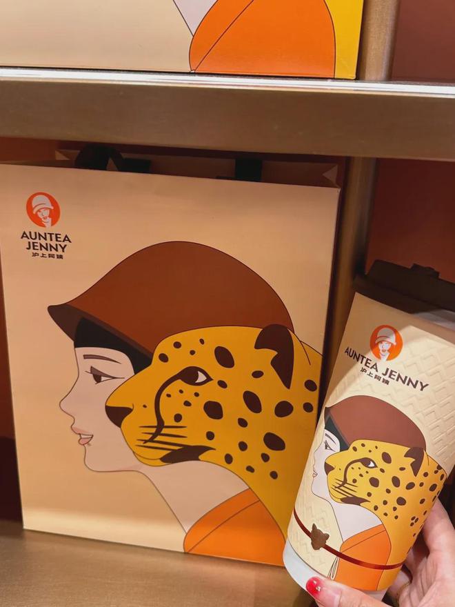 搜山虎草药的图片与功效_搜山虎图片_山虎的照片