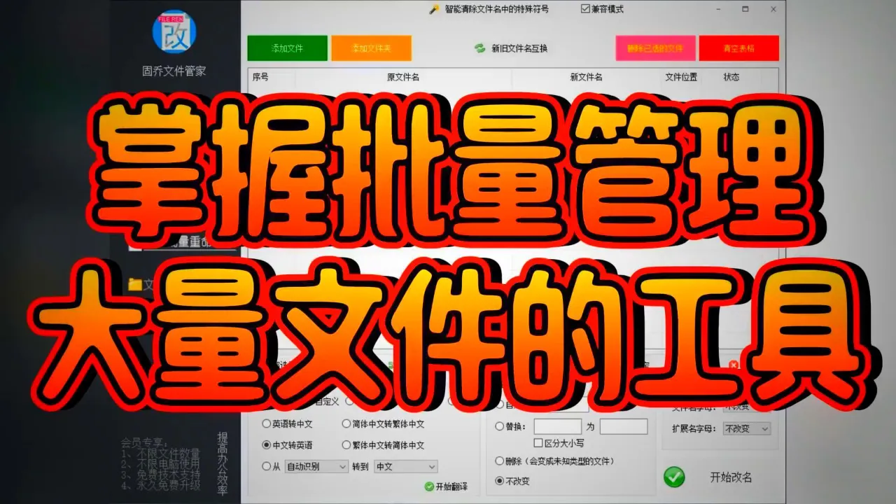 官网下载中国移动app_ubuntu中国官网下载_官网下载中国银行手机银行