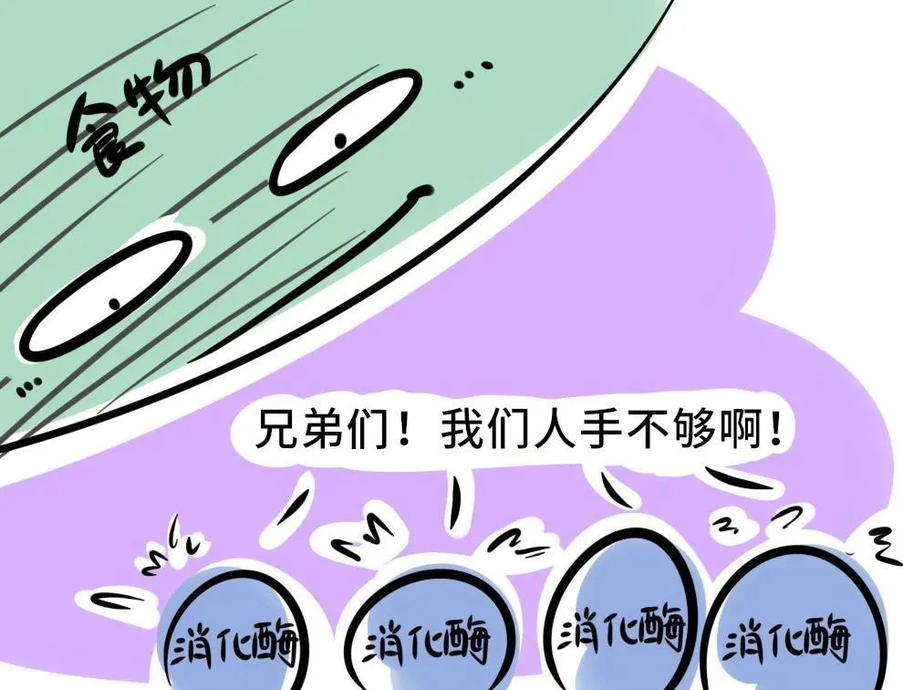 新生儿喂好奶打嗝_新生儿吃完奶打嗝好久_新生婴儿吃完奶后打嗝