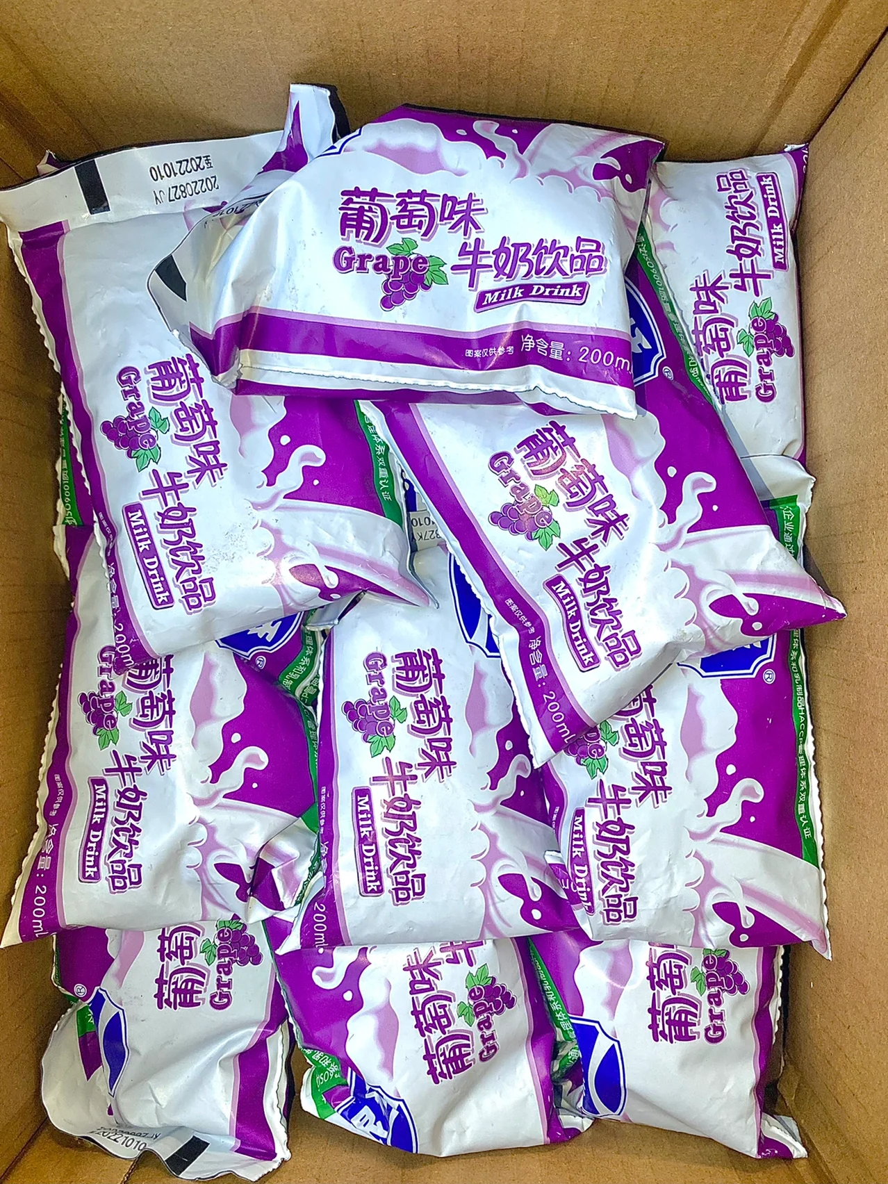 新生婴儿吃完奶后打嗝_新生儿喂好奶打嗝_新生儿吃完奶打嗝好久