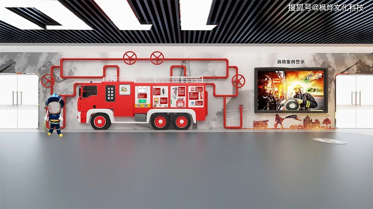 公务员体检标准2024正式版_正式版windows和预览版_windows 81 正式版