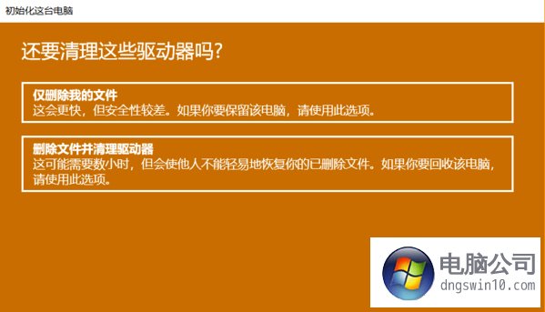 官方下载windows_windows7官方下载_官方下载windows10