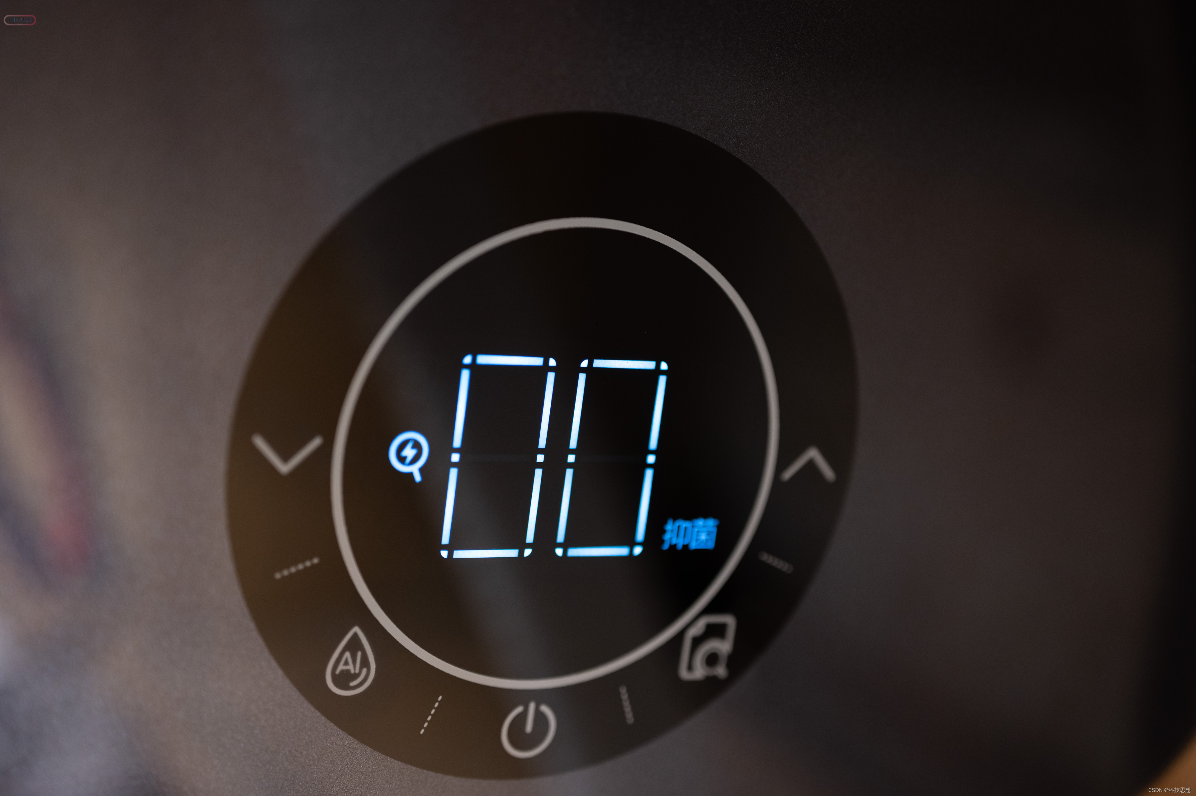 万家乐jsq2412k3说明书_fs406c说明书_万家乐热水器jsq