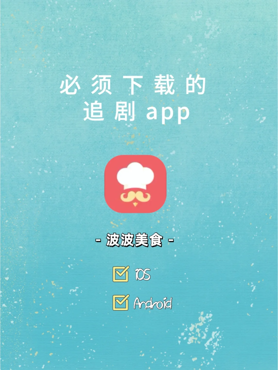 diskdigger pro中文版_中文版维基百科入口_中文版的《奇异恩典》