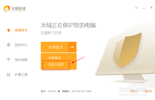 中毒的u盘怎么处理_u盘中毒了,文件夹不见了,三种方法可恢复!_优盘中毒文件恢复