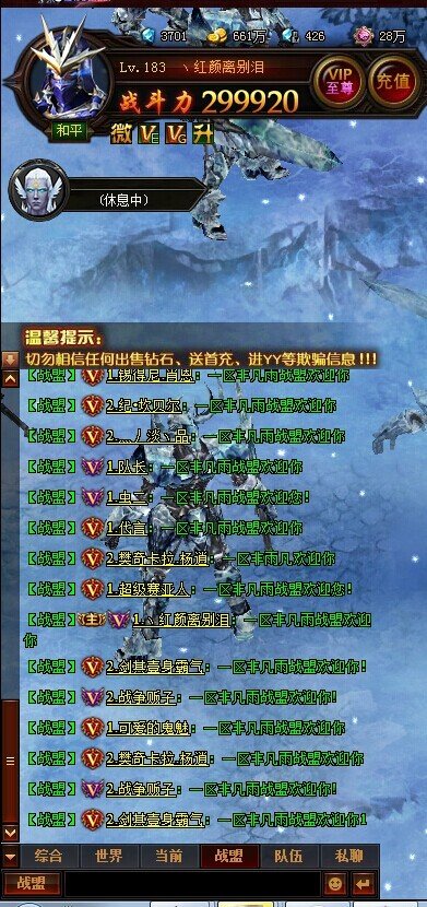 superrecovery注册版_picacg免费注册版_superrecovery注册版