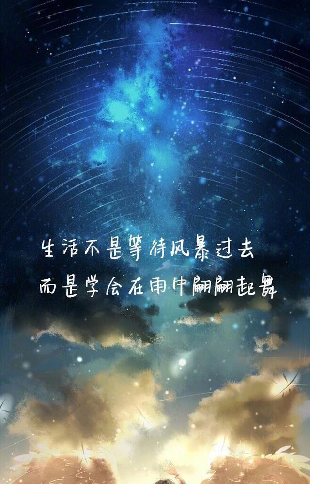 安睧药的用途_悸_悸安冲剂