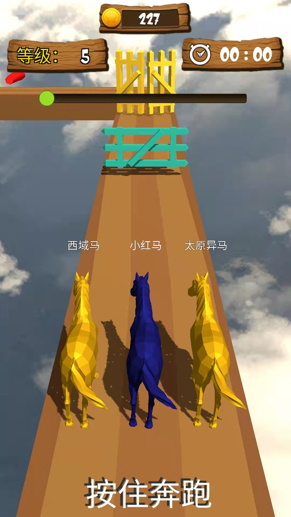 如何安装红旗linux_红旗linux5.0安装教程_怎么安装红旗系统