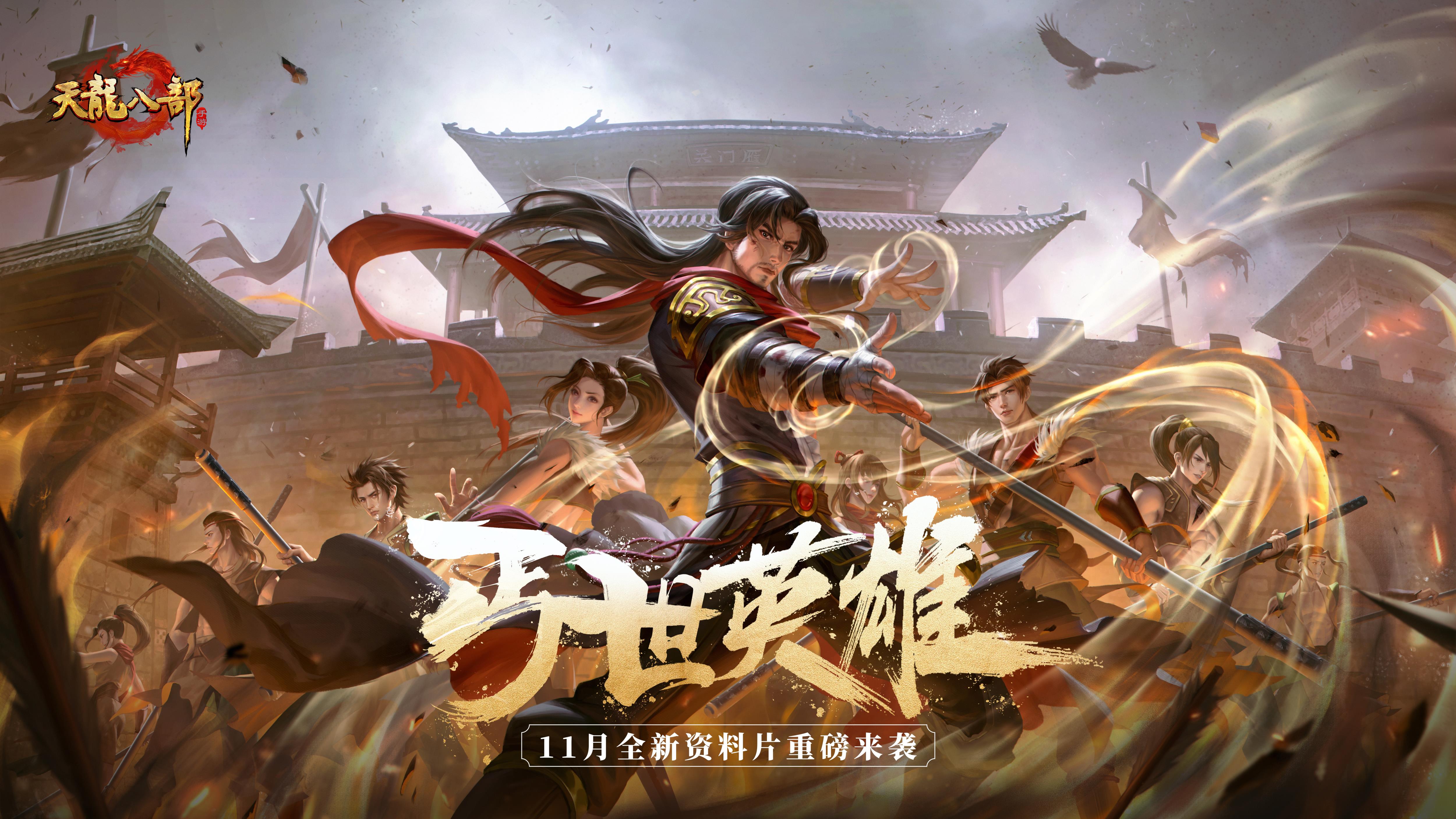 侠义正式版剑心2.25怎么玩_剑心侠义2.25正式版_剑心侠义2.26完整攻略流程