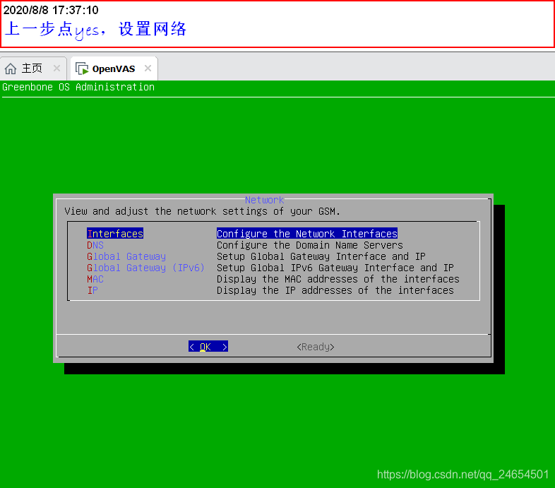 dns劫持返利教程_如何劫持dns_dns劫持实战
