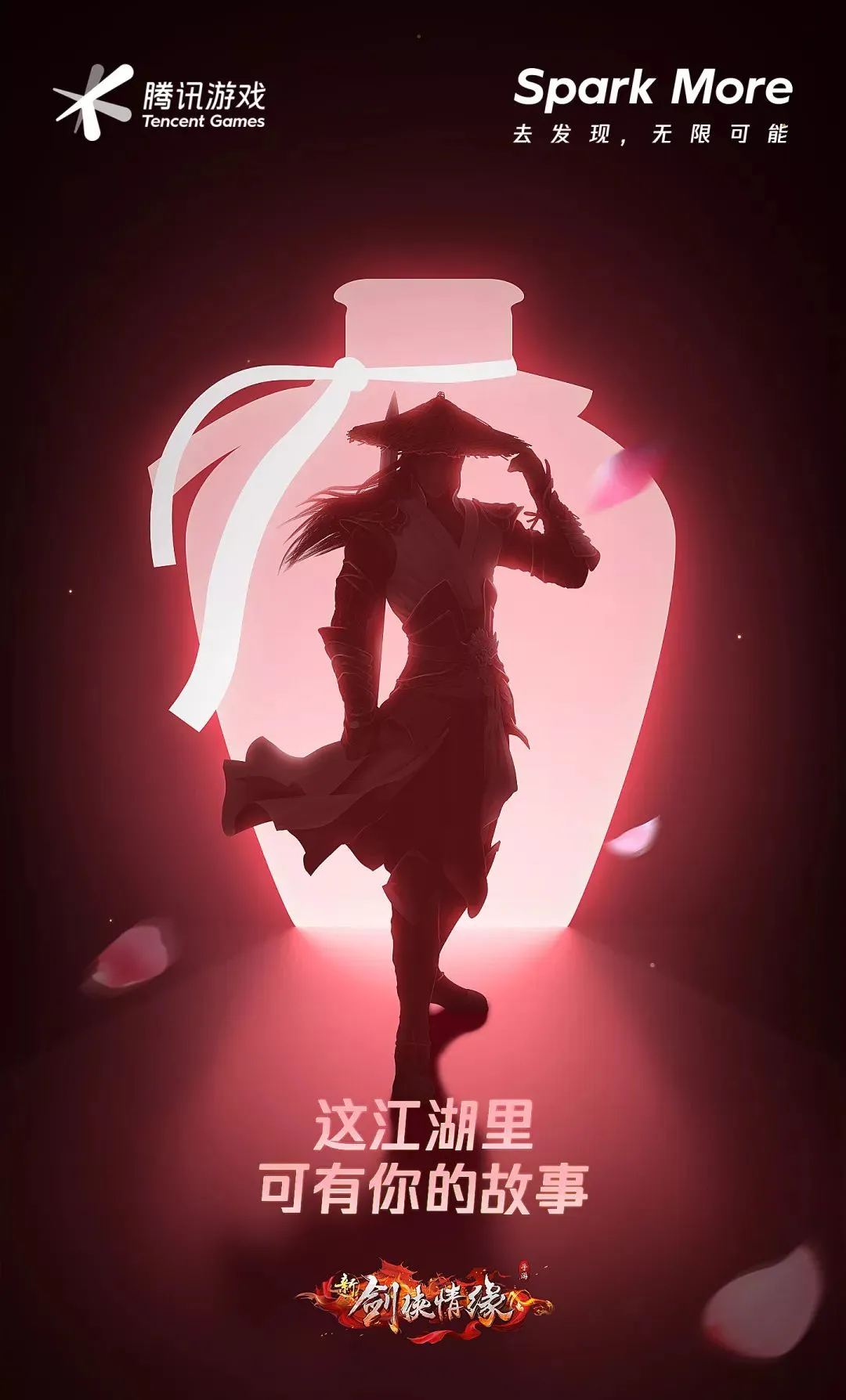 分销王2_分销王小程序_分销王公司电话